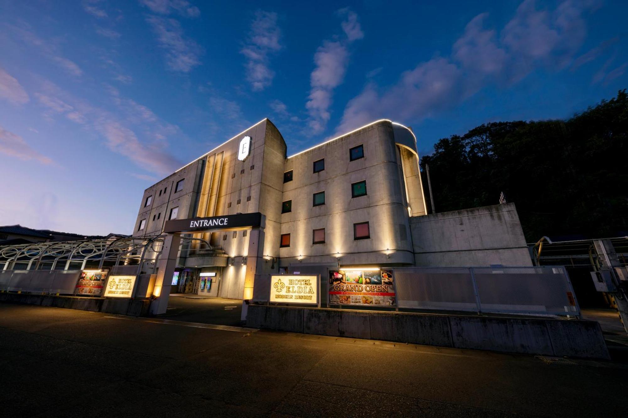 Hotel Eldia Modern Sendai -Adult Only Zewnętrze zdjęcie