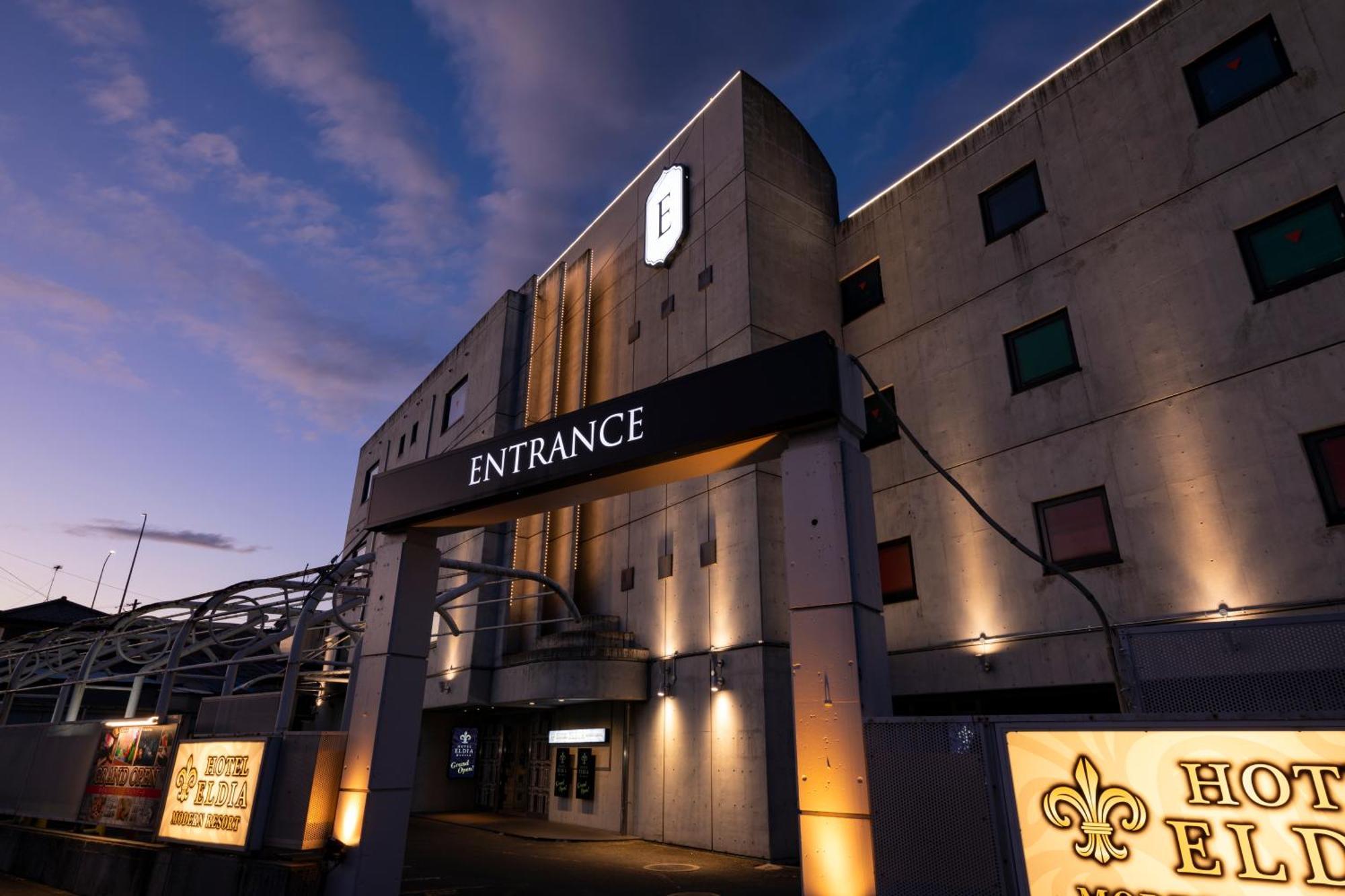 Hotel Eldia Modern Sendai -Adult Only Zewnętrze zdjęcie