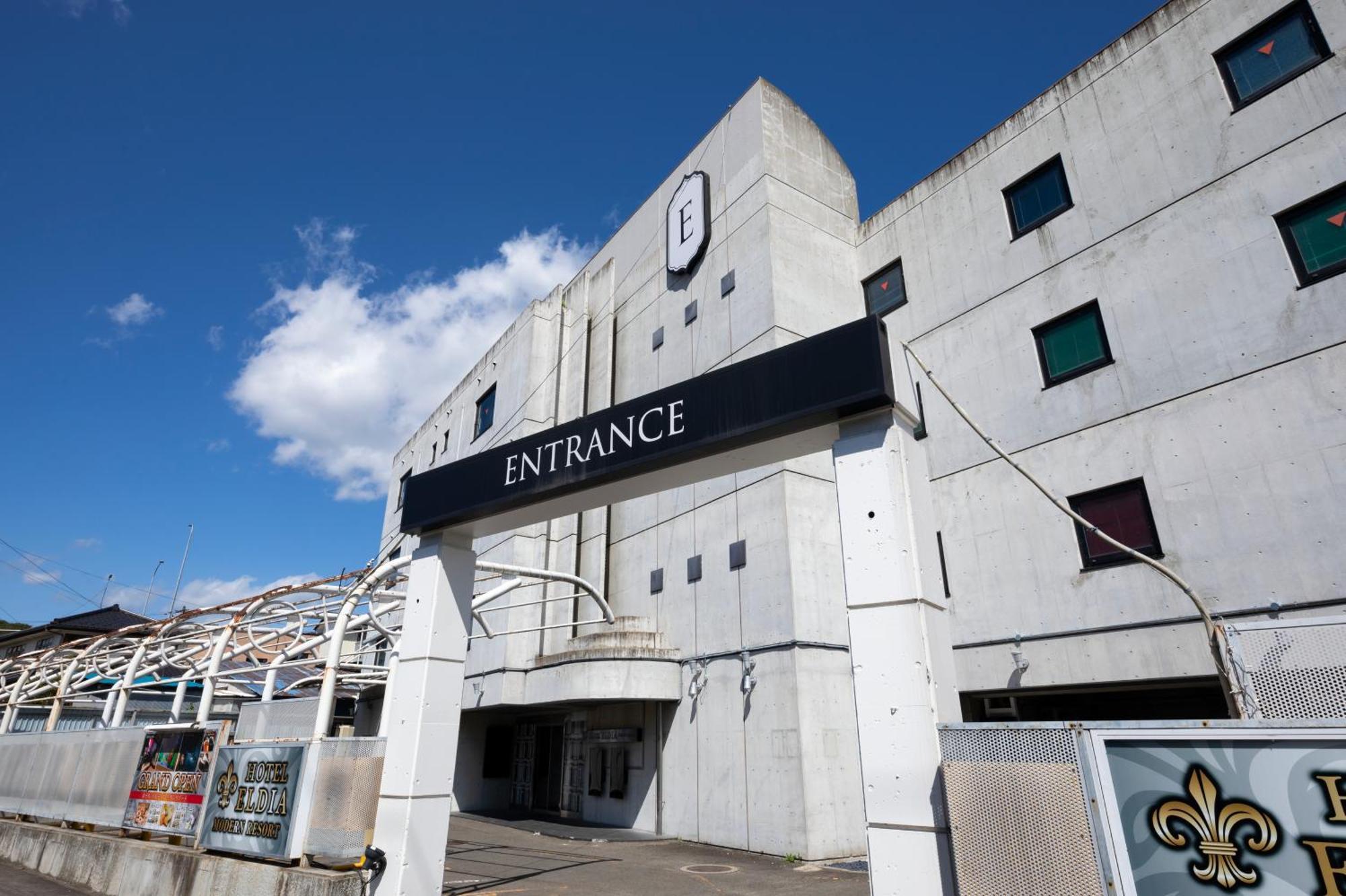 Hotel Eldia Modern Sendai -Adult Only Zewnętrze zdjęcie